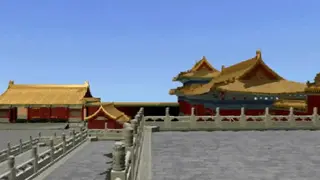 China: The Forbidden City screenshot