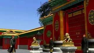 China: The Forbidden City screenshot