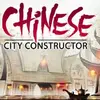 Chinese City Constructor