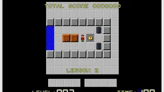 Chip’s Challenge screenshot