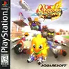 Chocobo Racing 3D
