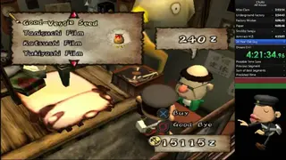 Chulip screenshot