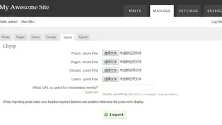 Chyrp Lite screenshot