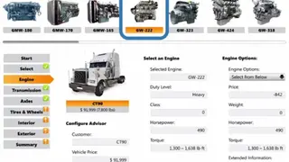 Cincom CPQ screenshot