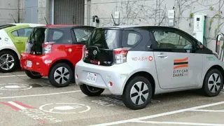 City CarShare screenshot