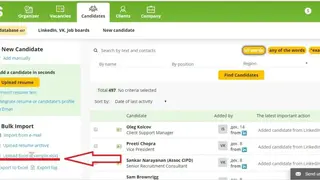 CleverStaff screenshot