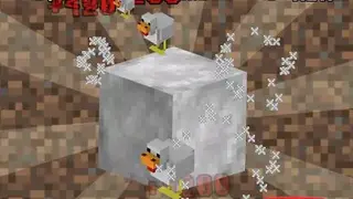 Clicker: Mining Block screenshot