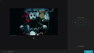 Clideo screenshot