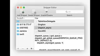 Clipy screenshot