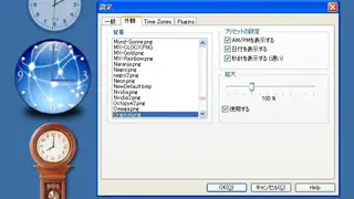 ClocX screenshot