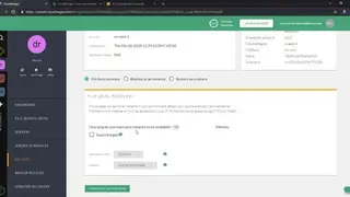 CloudRanger screenshot