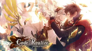 Code: Realize – Guardian of Rebirth screenshot