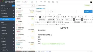 CodeExpander screenshot