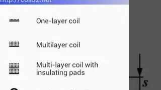 Coil32 screenshot