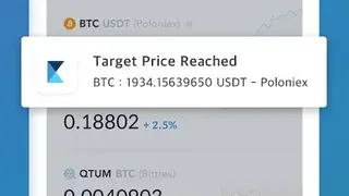 CoinManager screenshot