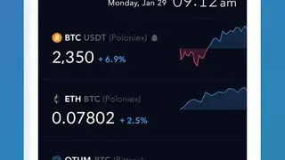 CoinManager screenshot
