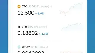 CoinManager screenshot