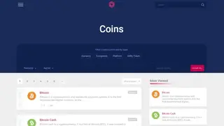 Coinrated screenshot