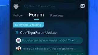 CoinTiger screenshot