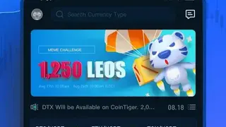 CoinTiger screenshot