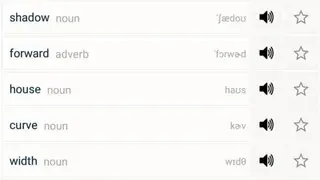 Collocations – Thesaurus English Offline screenshot