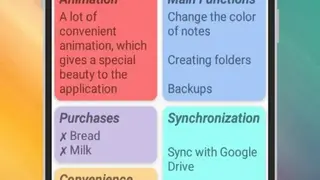 Color notepad screenshot