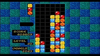 Columns screenshot