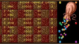 Columns screenshot