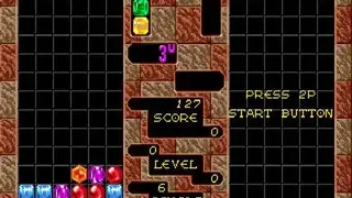 Columns screenshot