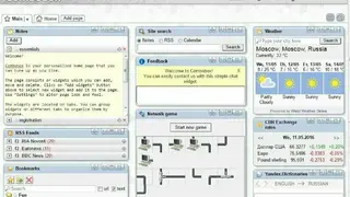 Combobox screenshot