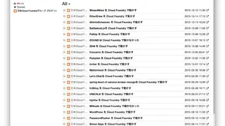 CommaFeed screenshot