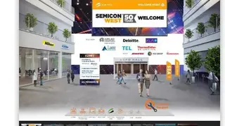 Communique Virtual Trade Show Platform screenshot