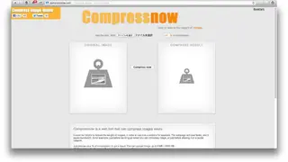 Compressnow screenshot