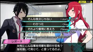 Conception screenshot
