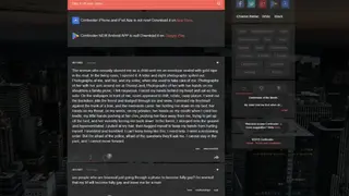 Confesster screenshot