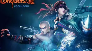 Conquer Online 2 screenshot