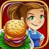 COOKING DASH 2016