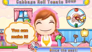 Cooking Mama 5: Bon Appétit! screenshot