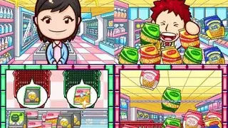 Cooking Mama World: Combo Pack Volume 2 screenshot