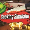 Cooking Simulator