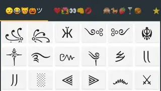 Cool Symbols Generator screenshot