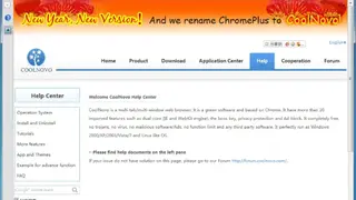 Coolnovo Browser screenshot