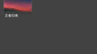 Core Writer-For Novels、Scripts Creation screenshot