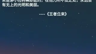 Core Writer-For Novels、Scripts Creation screenshot