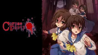 Corpse Party screenshot