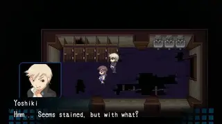 Corpse Party screenshot