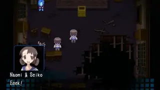 Corpse Party screenshot