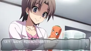 Corpse Party: THE ANTHOLOGY- Sachiko’s Game of Love Hysteric Birthday 2U screenshot