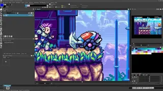 Cosmigo Pro Motion screenshot