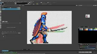 Cosmigo Pro Motion screenshot